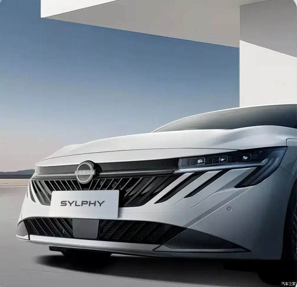 Nissan Sylphy 2026