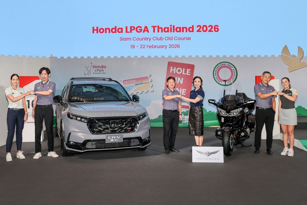 Honda LPGA Thailand 2026