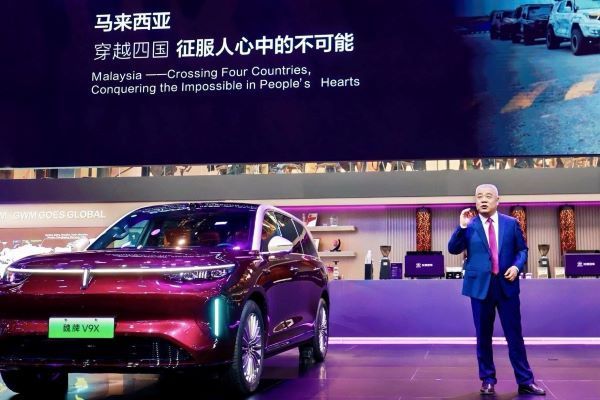 GWM Auto China 2026