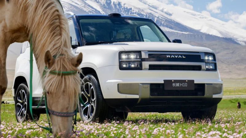 HAVAL H10 PHEV