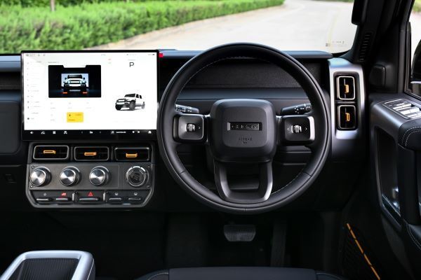 chery v23 2025 ภายใน