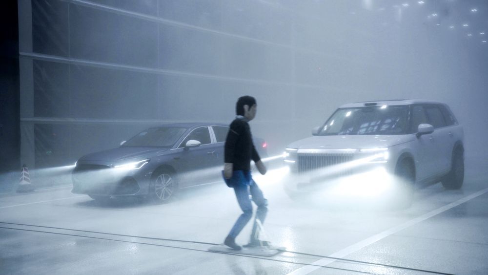Geely simulation area (3)