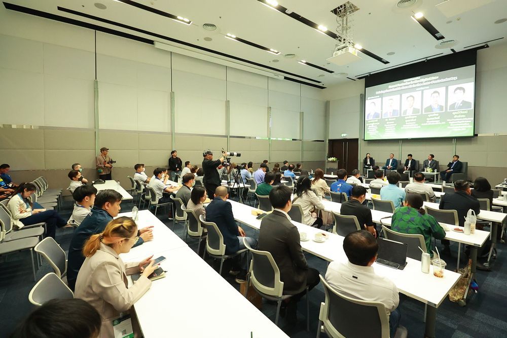 Future Mobility Thailand 2026