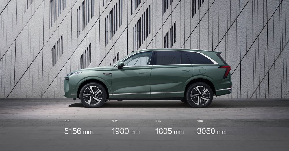GWM Wey Lanshan PHEV 2025