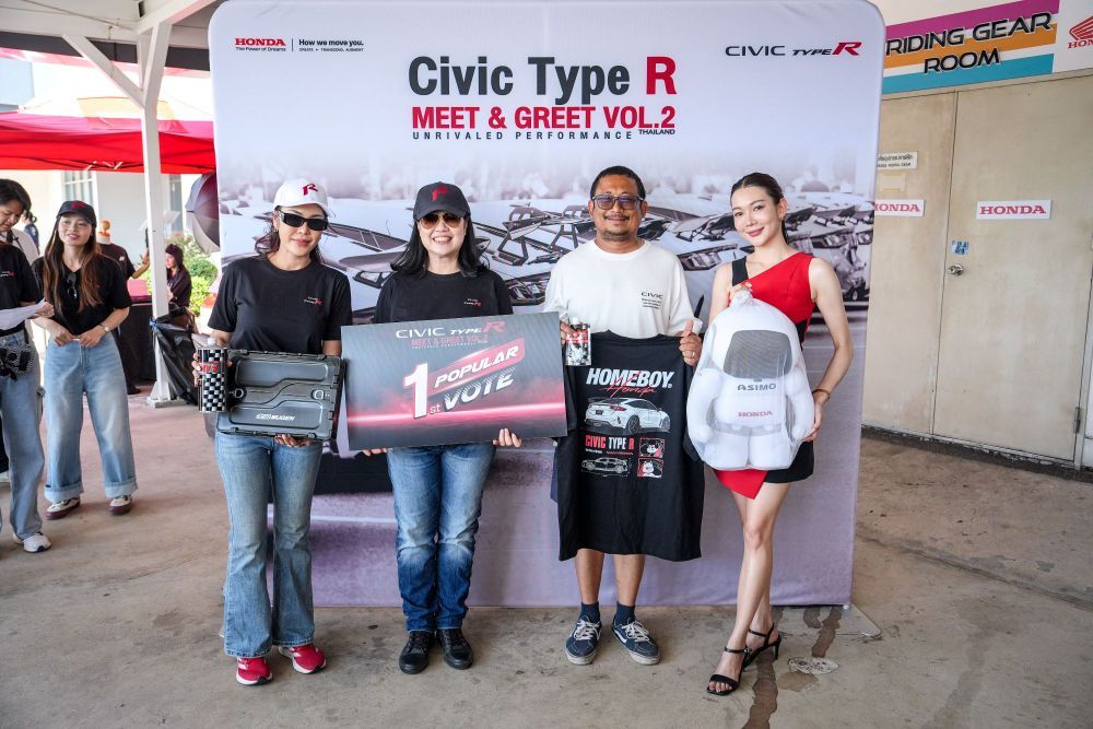 Civic Type R Fan Meet