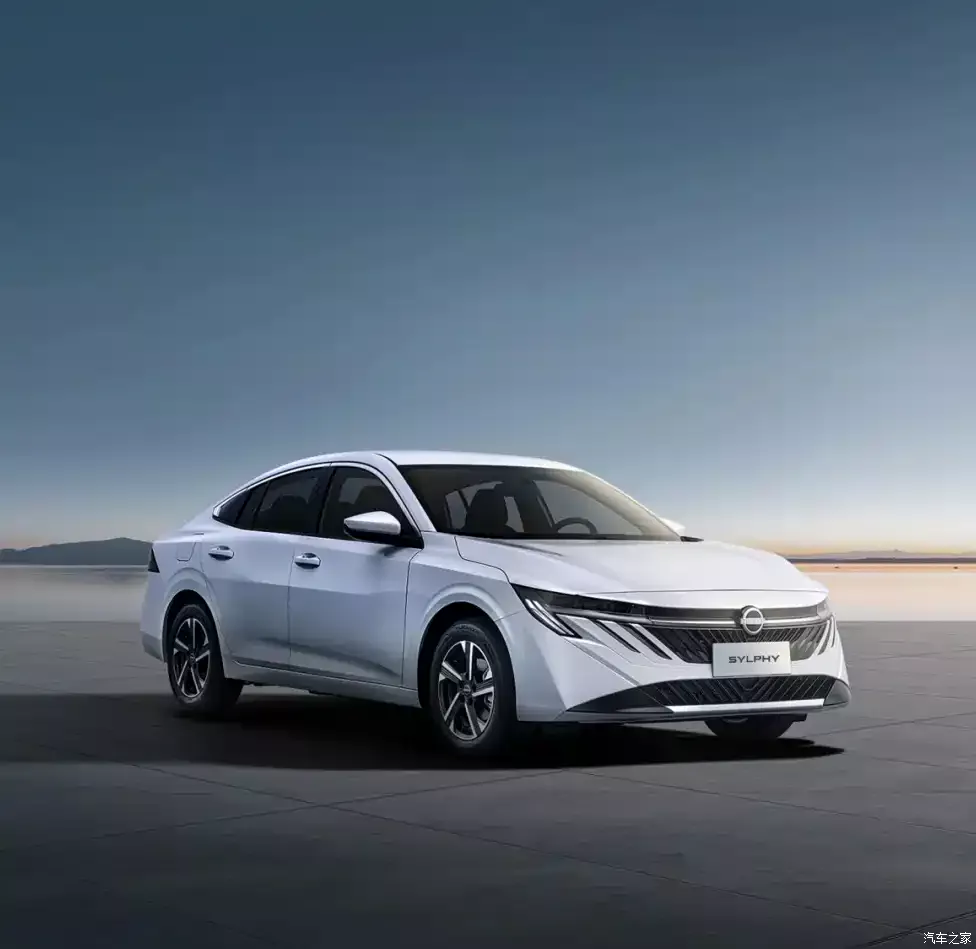 Nissan Sylphy 2026
