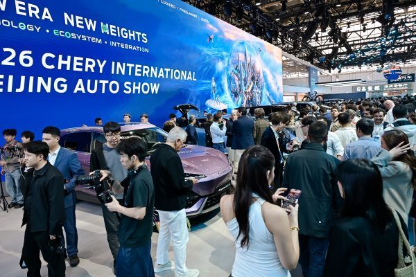 LEPAS บุก Auto China 2026 ขนทัพ EV-PHEV โชว์นวัตกรรม เตรียมลุยตลาดไทย 2