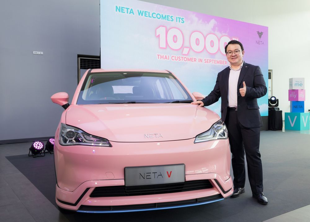 NETA V 10000 Thailand
