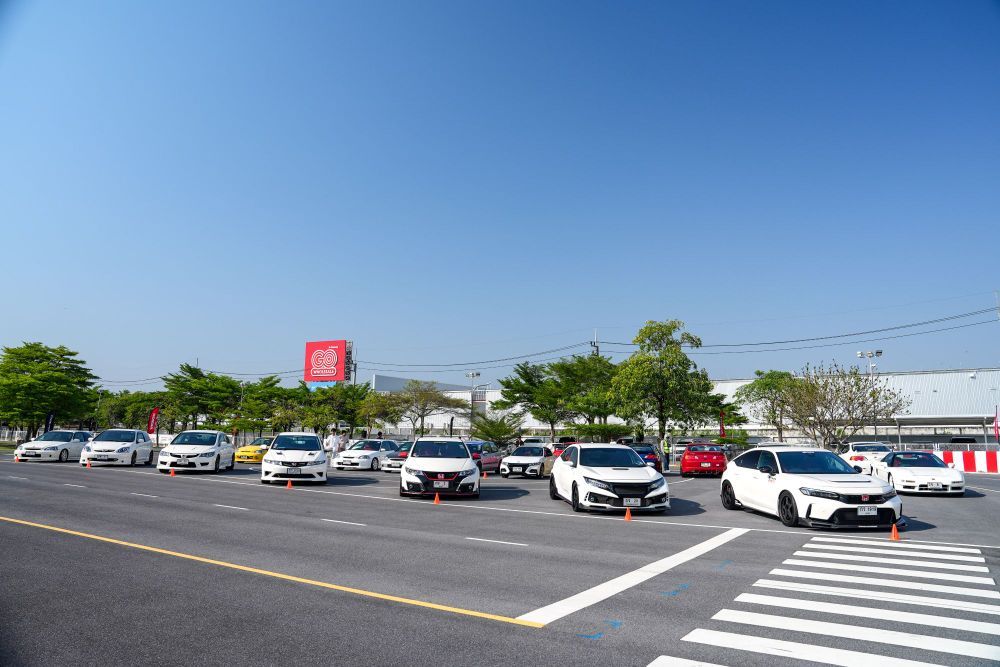 Civic Type R Fan Meet