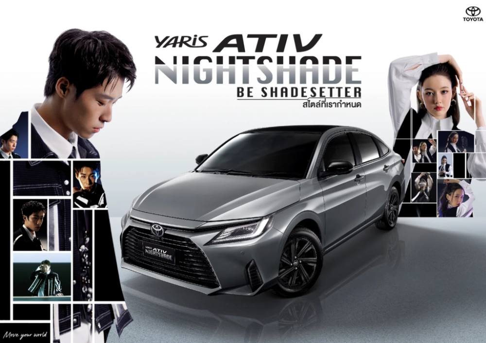 Yaris ATIV NIGHTSHADE 2024-2025 ใหม่