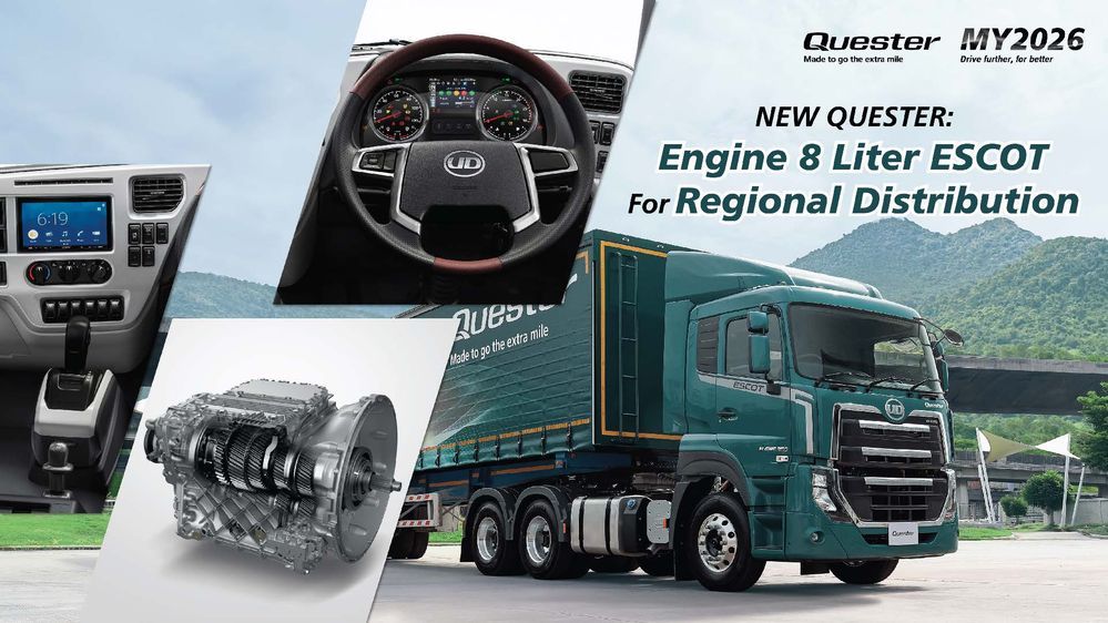 udtrucks