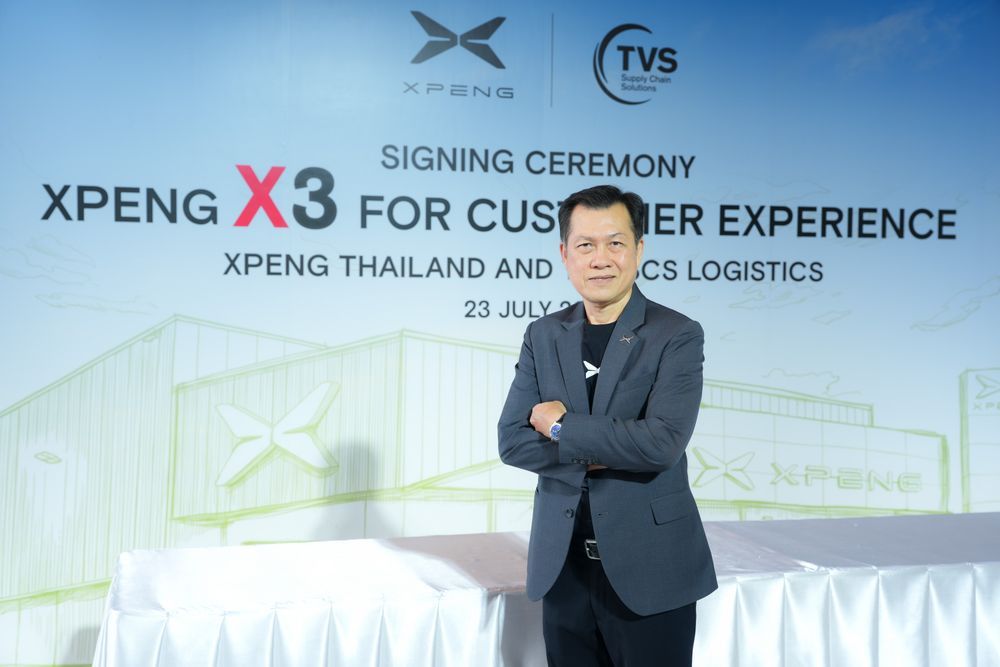 XPENG TVS SCS Logistics