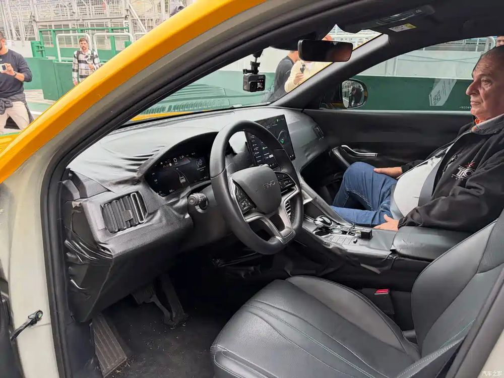 BYD Mako