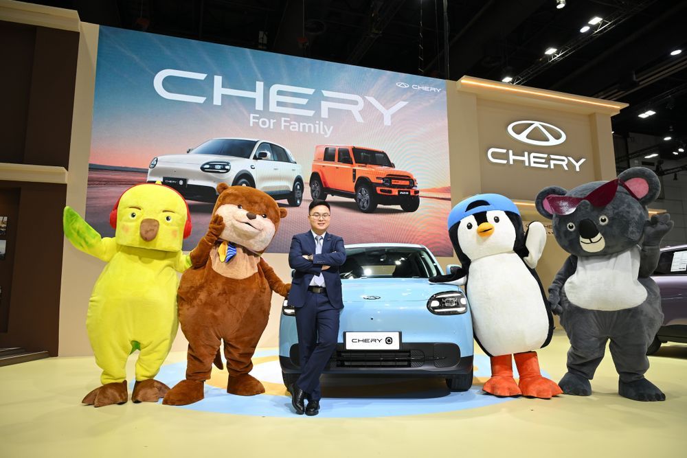 CHERY Promotion BIG MOTOR SALE 2026