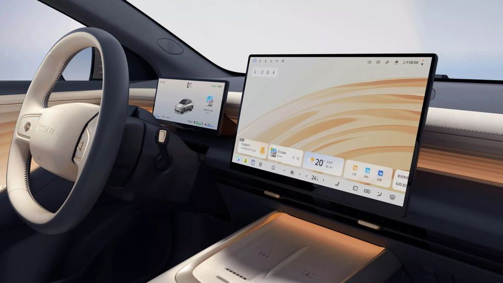 Nissan N6 PHEV หน้าจอ