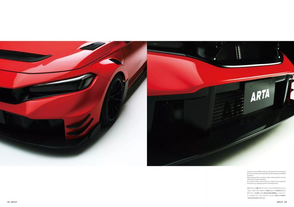 Civic Type R ARTA GT กระจังหน้าเสริมด้วย Canards