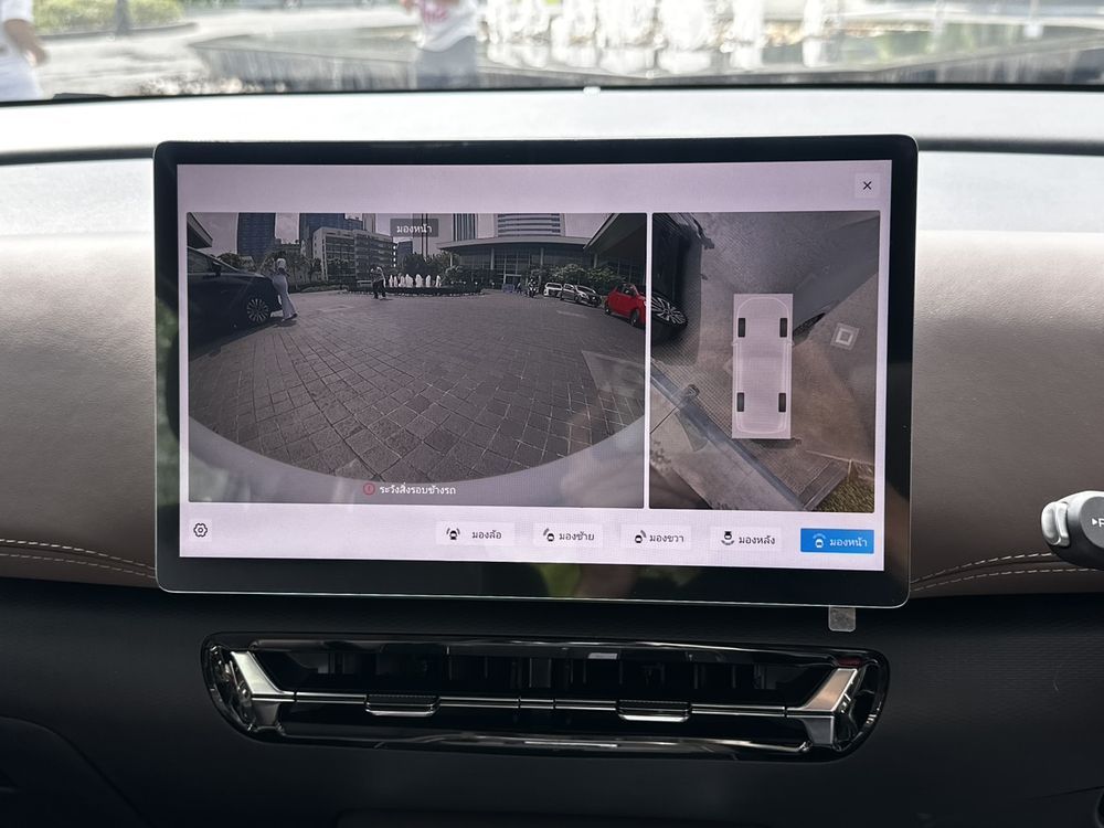 WULING STARLIGHT DARION EV