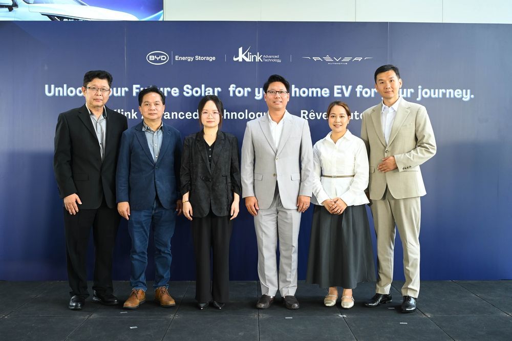 RÊVER จับมือ K-LINK