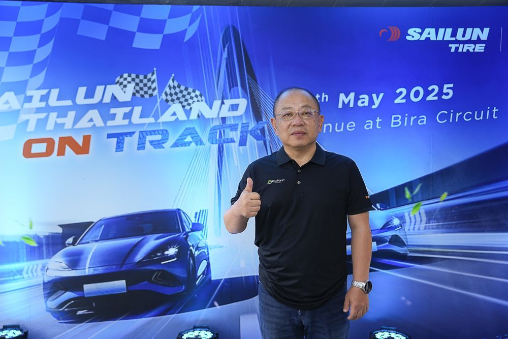 ยาง sailun รีวิว