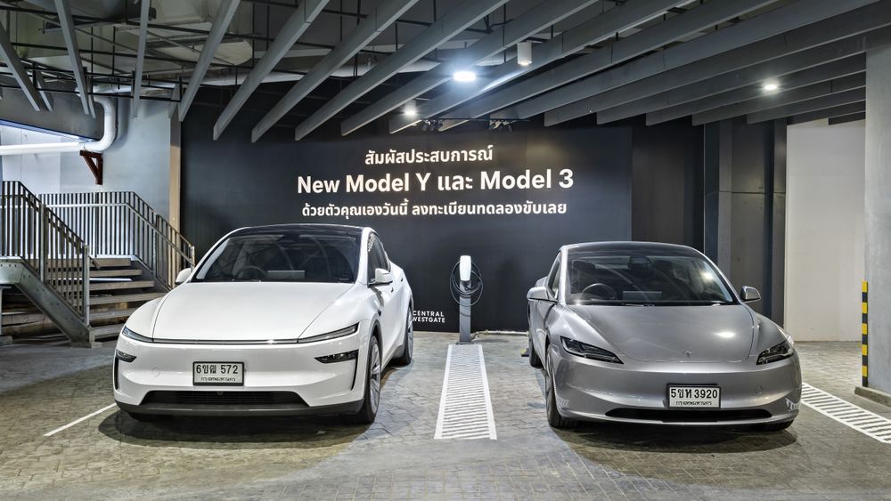 Tesla Central Westgate