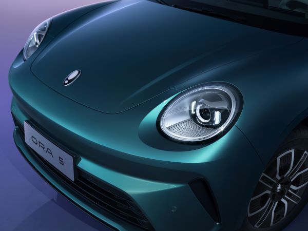 ORA 5 Awarded in London