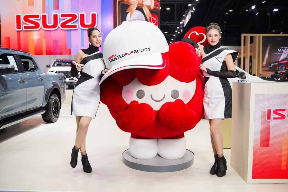 ISUZU THE ONE & ONLY with YUU CHAN