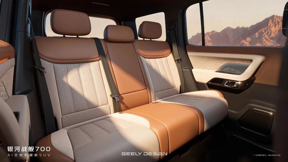 Geely Galaxy Cruiser 700 เบาะโดยสาตอนหลัง