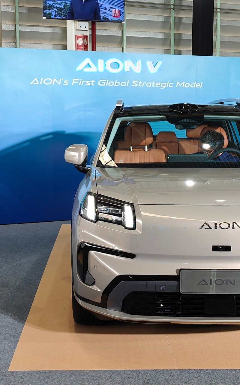  GAC Aion V