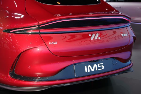 MG IM5 2026 ด้านท้าย