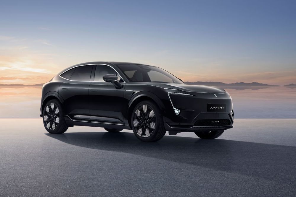 AVATR 11 Royal Edition 2025-2026 ด้านหน้า