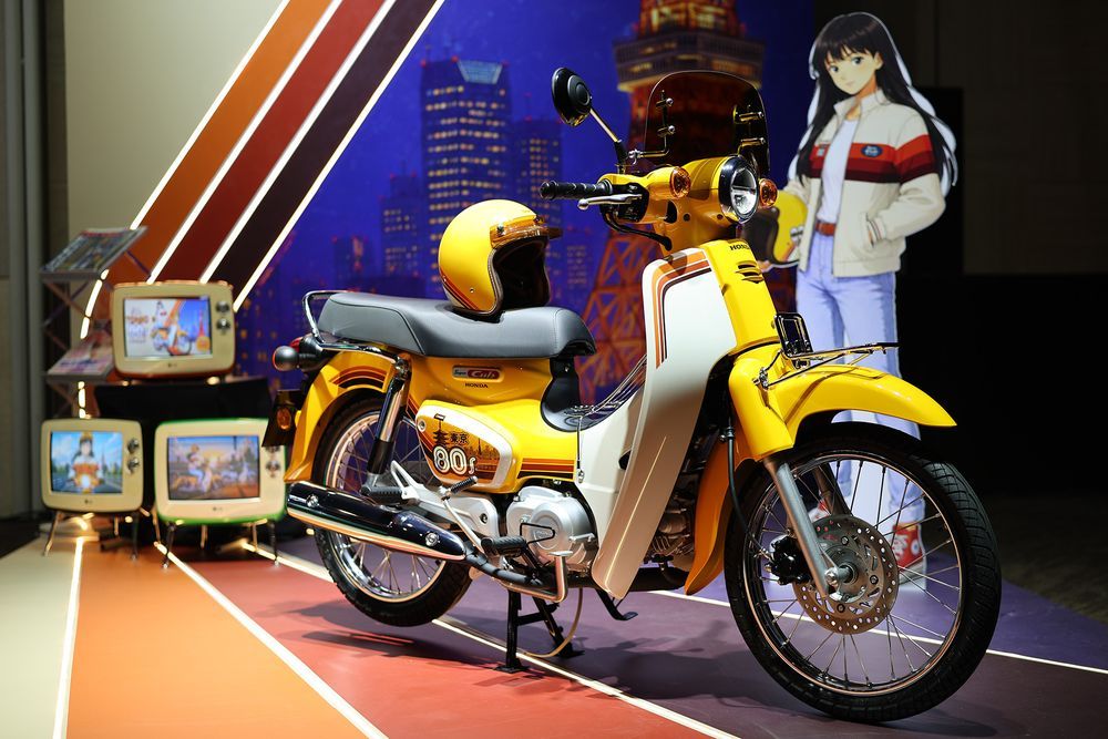 Honda SuperCub Tokyo 80s