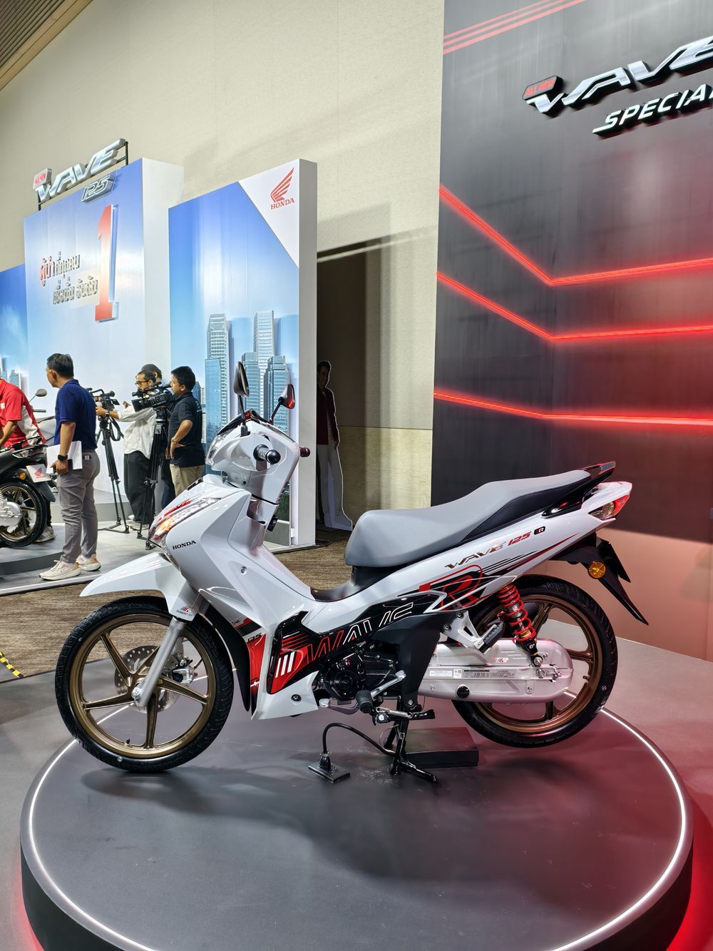 Honda Wave 125R