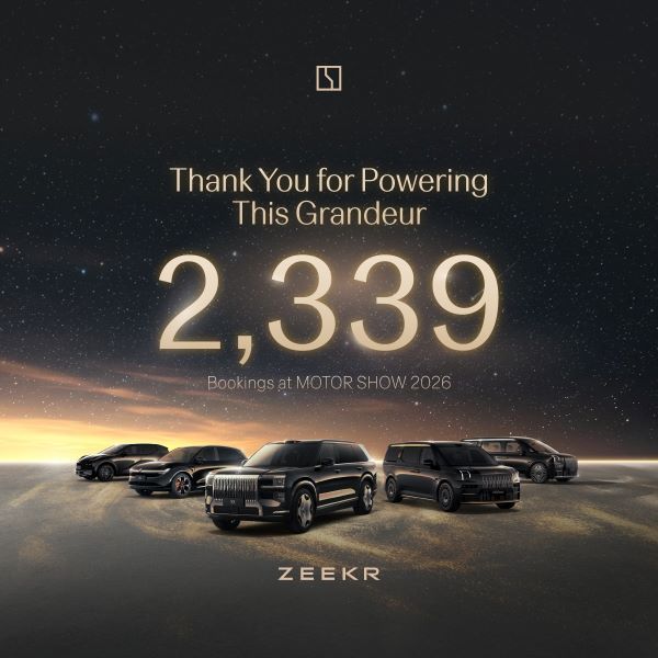 ZEEKR Motor show 2026 4