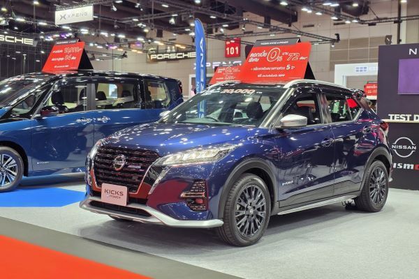 nissan kicks e-Power 2025 big 2025