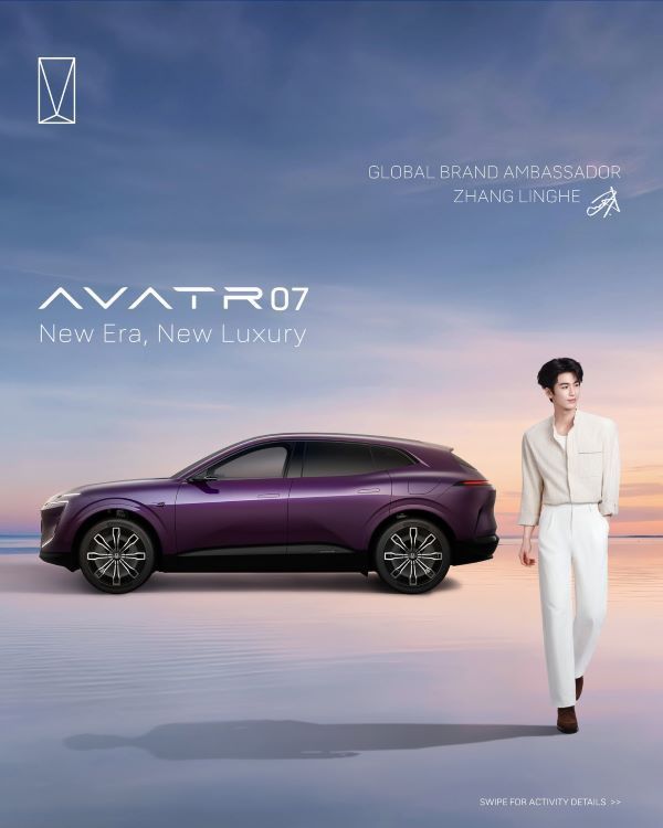 AVATR จัดเต็ม 2 กิจกรรมพิเศษ ฉลอง Zhang Linghe นั่งแท่น Global Brand Ambassador 2