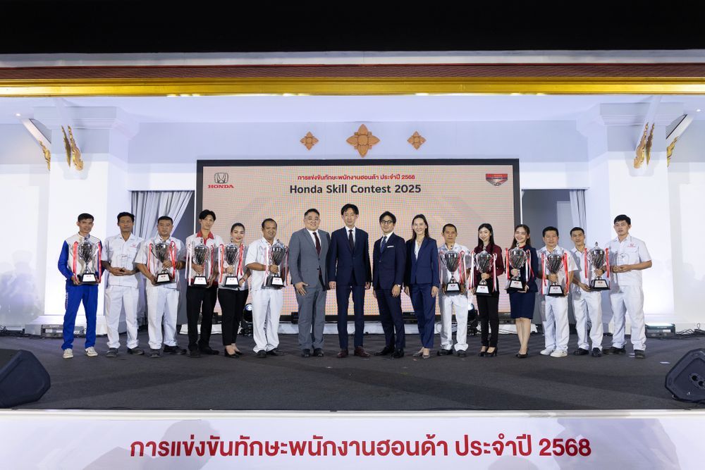 Honda Skill Contest 2025