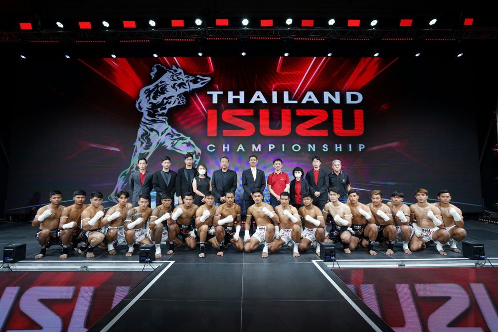 Isuzu Thailand Championship 2024 (1)