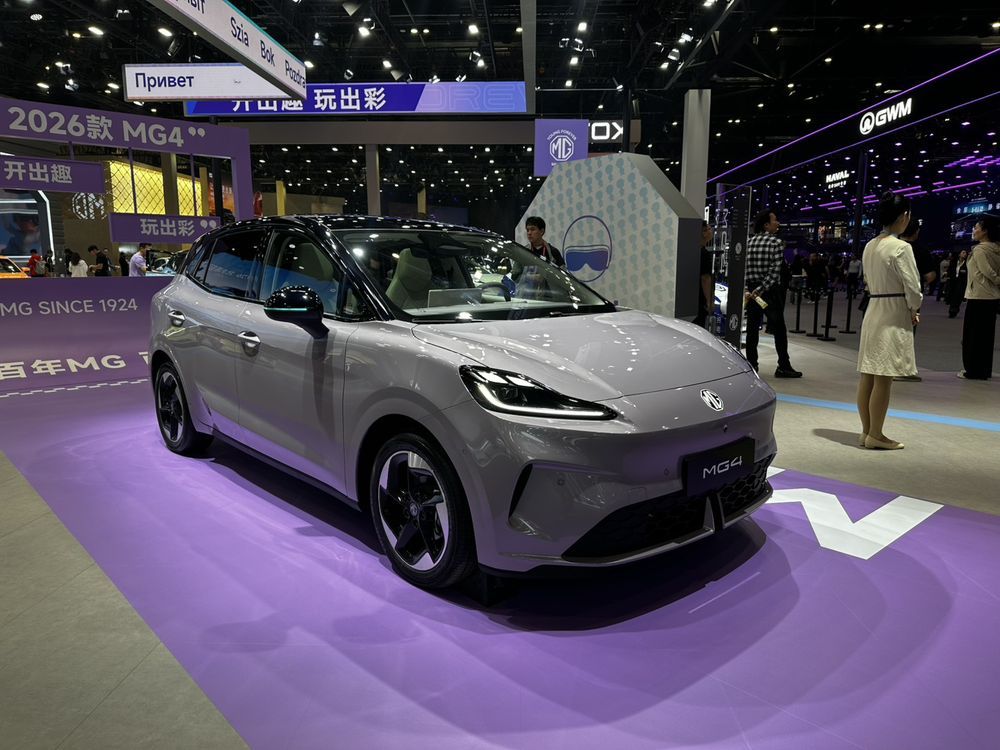 MG4 Urban