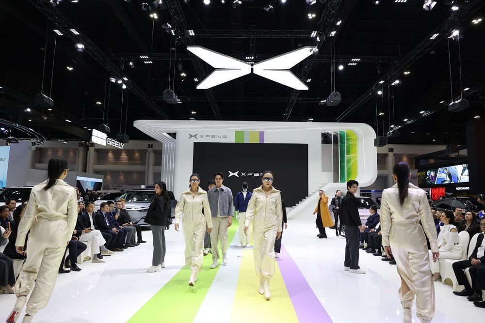 XPENG Tech Fashion Lifestyle