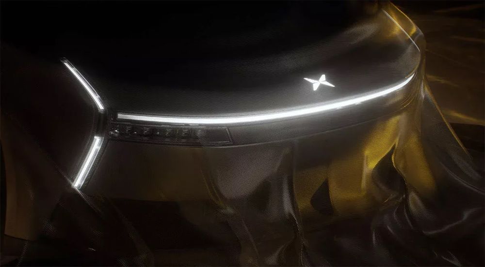 Xpeng P7 เจนเนอเรชั่นใหม่ ภาพทีเซอร์