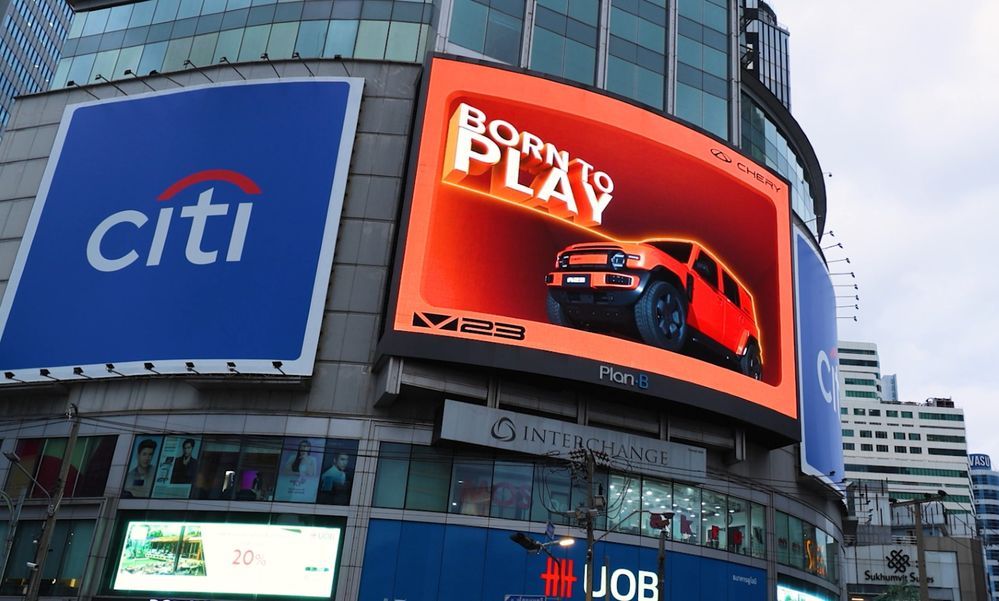 Chery V23 Plan B Media 