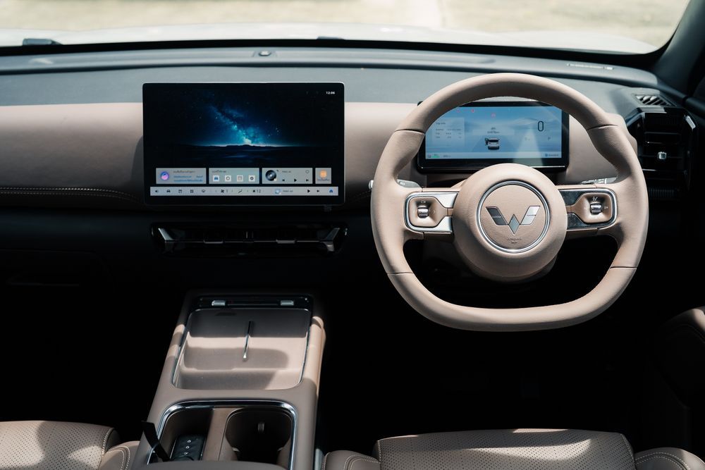 Wuling EKSION