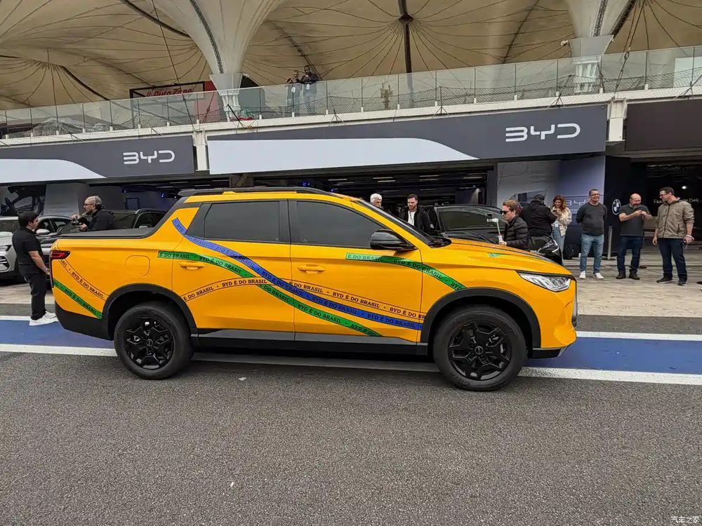 BYD Mako