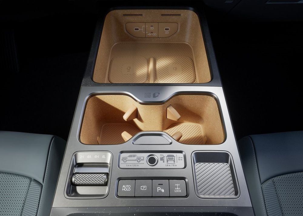 Kia Tasman คอนโซลกลาง