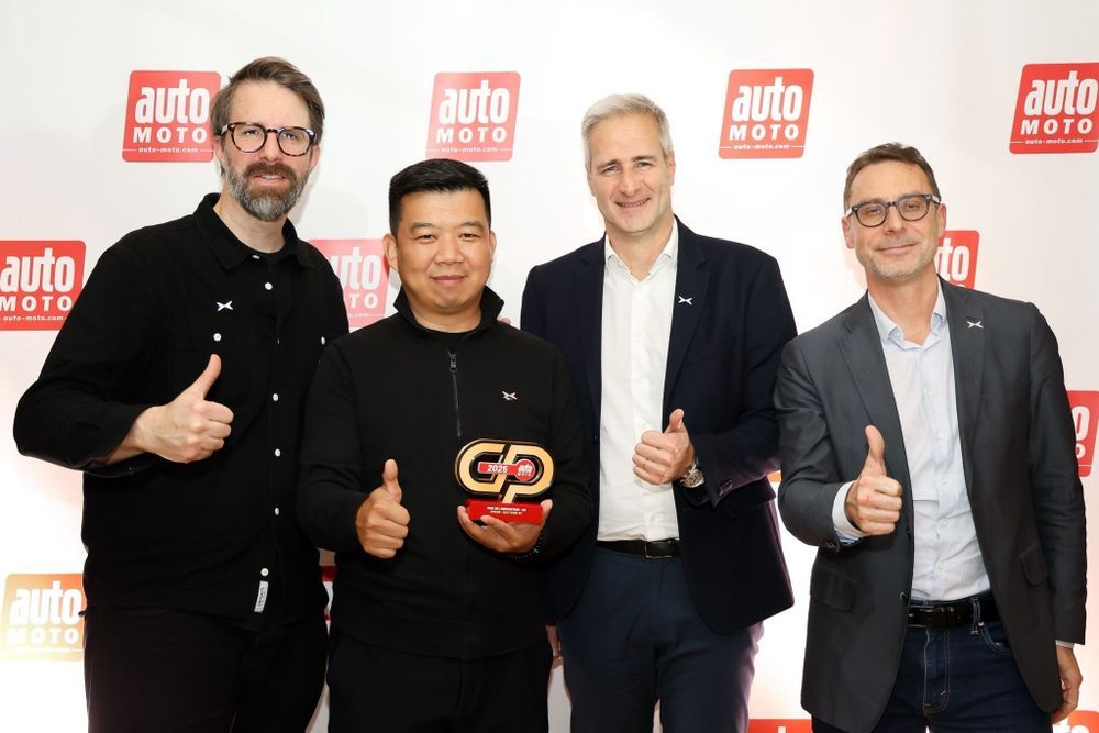 XPENG Gold Innovation Prize 2025