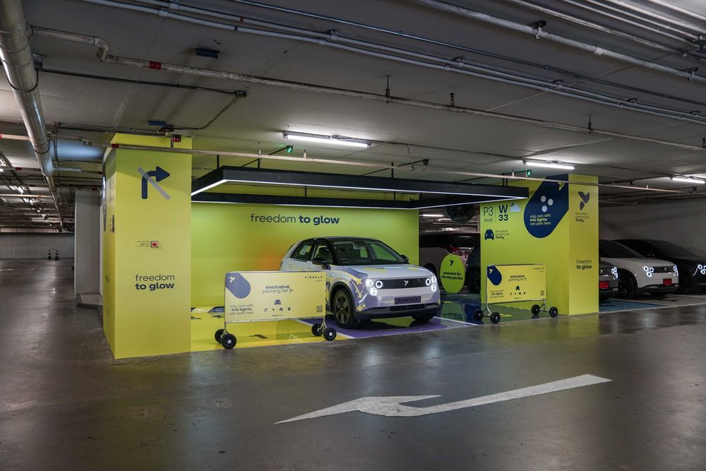 centralwOrld Privilege Parking ที่จอดรถพิเศษเฉพาะลูกค้า Firefly