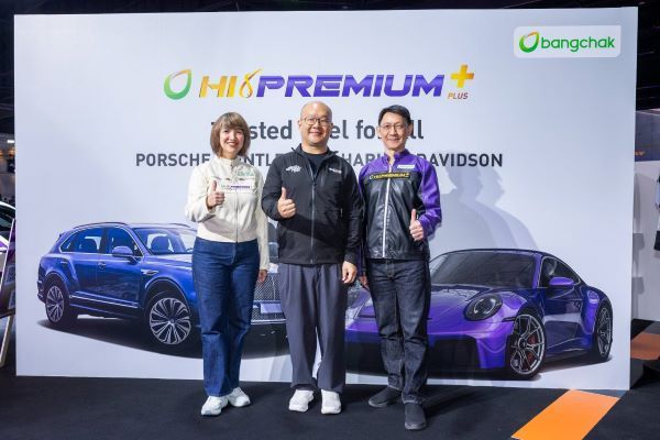 บางจากฯ ส่ง Hi Premium + Plus ลุย Impact Speed Fest 2026 ย้ำดีเอ็นเอแรงจากสนามแข่ง 44
