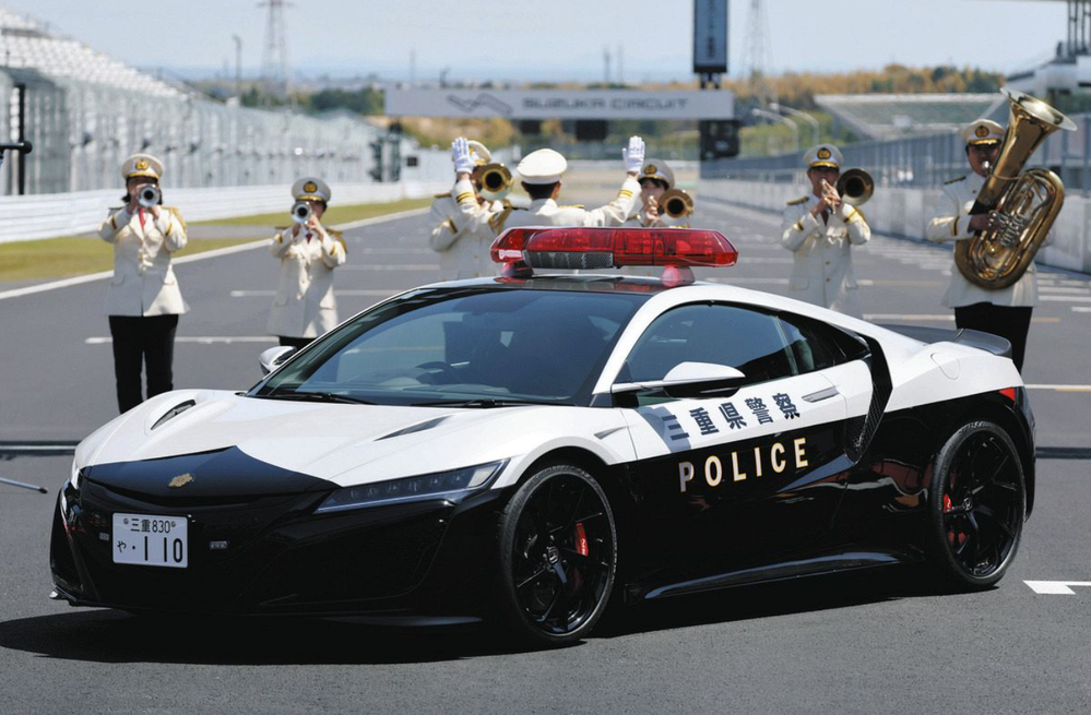Honda NSX Police Car พิธีส่งมอบ