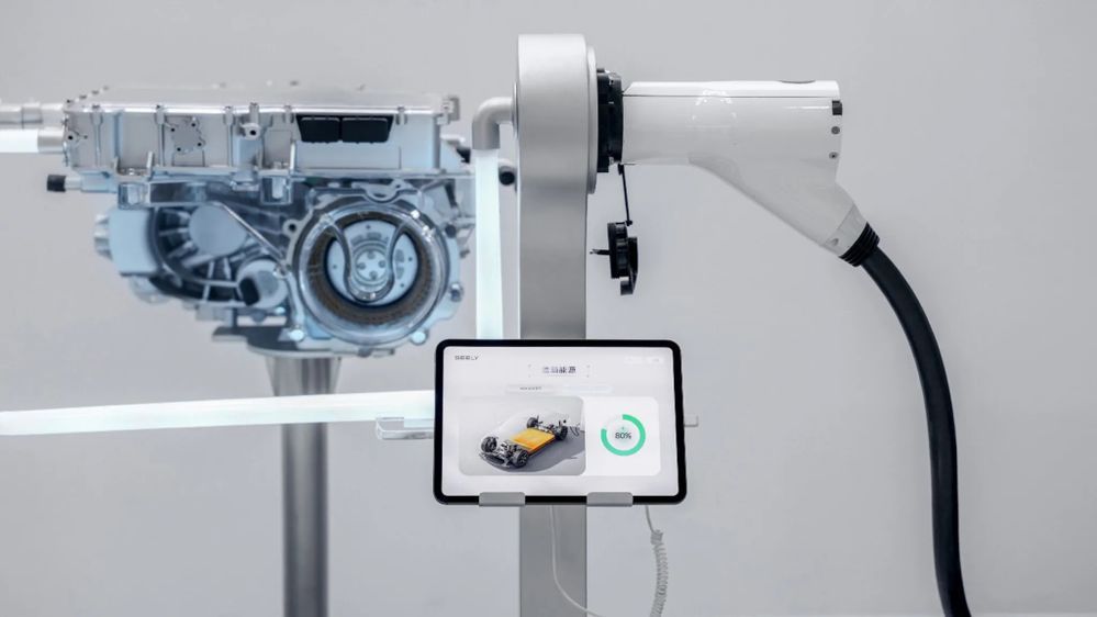 Geely Smart Charging