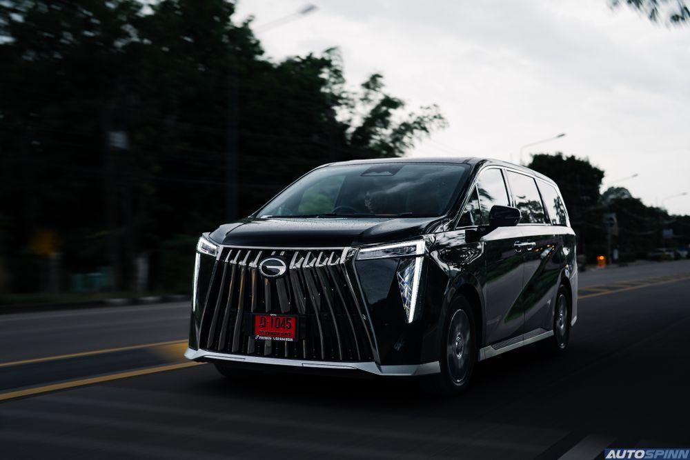 GAC GN8 PHEV